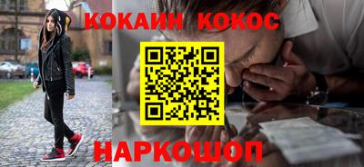 мефедрон VHQ Коммунар