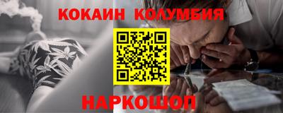 Альфа ПВП Конаково
