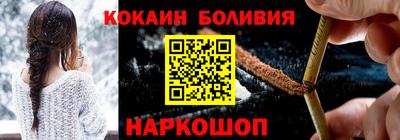 Альфа ПВП Конаково