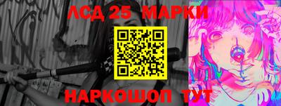 мефедрон VHQ Коммунар