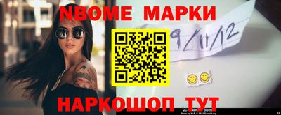 Альфа ПВП Конаково