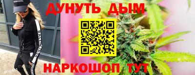 мефедрон VHQ Коммунар