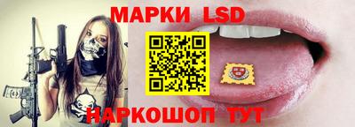 Альфа ПВП Конаково