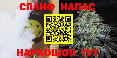 мефедрон VHQ Коммунар