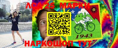 мефедрон VHQ Коммунар