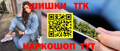 мефедрон VHQ Коммунар