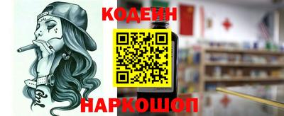 Альфа ПВП Конаково