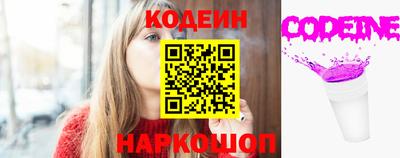 мефедрон VHQ Коммунар