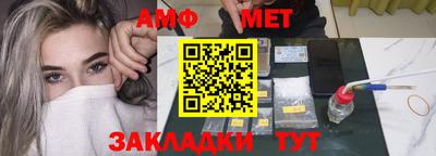 Альфа ПВП Конаково