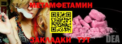 Альфа ПВП Конаково