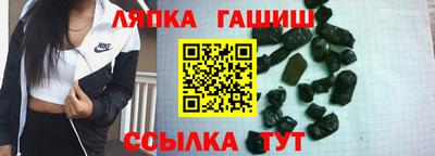 мефедрон VHQ Коммунар