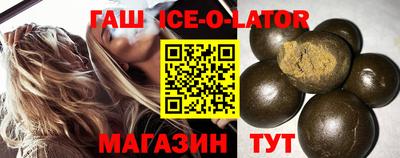 мефедрон VHQ Коммунар